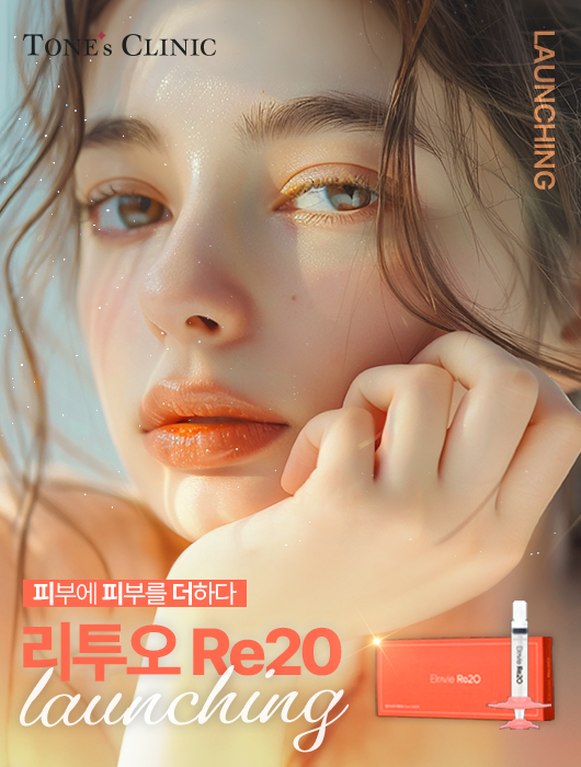 팝업
